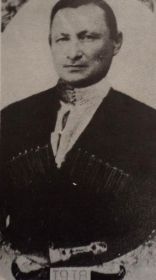 Павло Конопленко